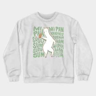 Mi pan Su Su Sum Crewneck Sweatshirt